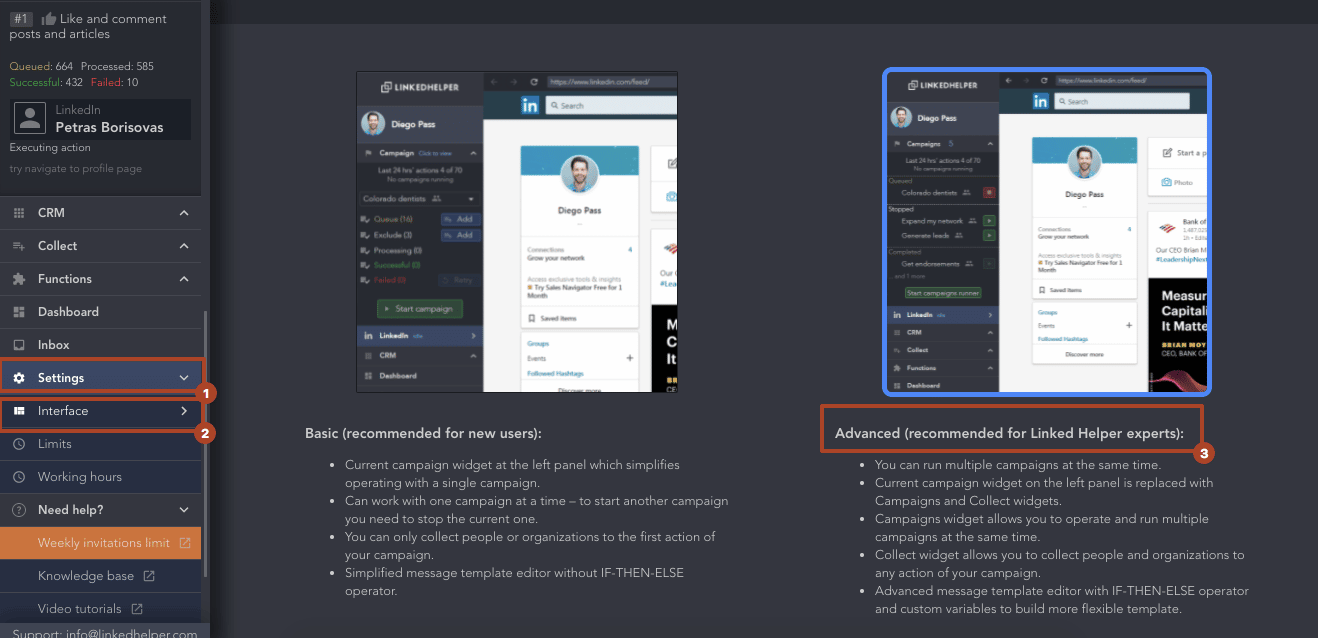 If operator setup Advanced interface