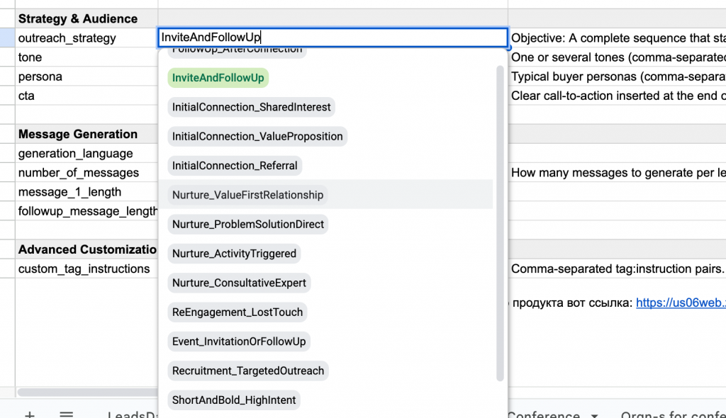 how to write a cold linkedin message ai spreadsheet tool