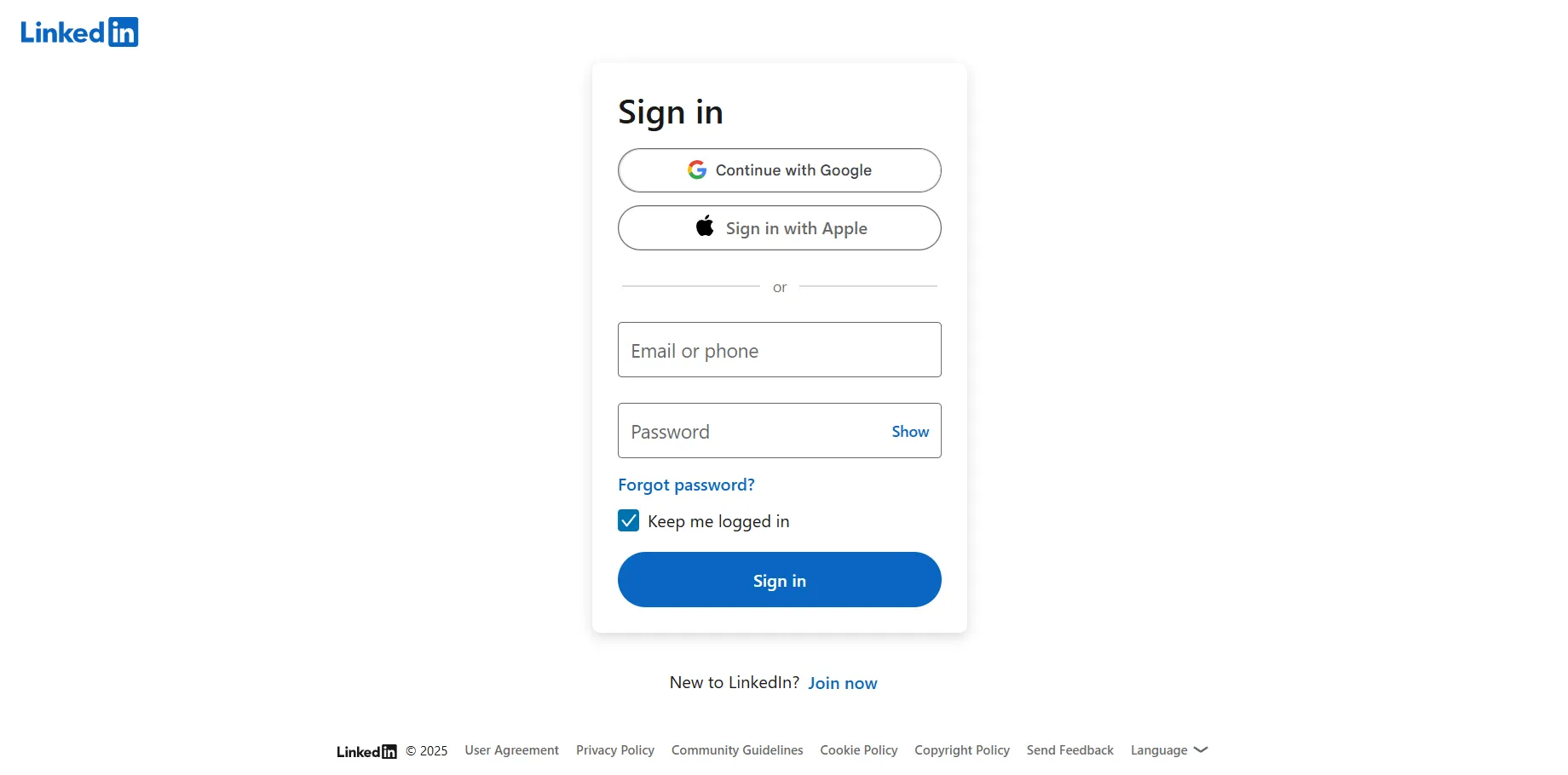 Campaign Manager Login Screen