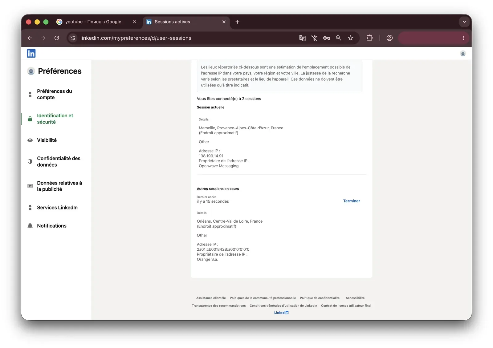 LinkedIn active sessions during the Expandi test, second account - mid-July 2026