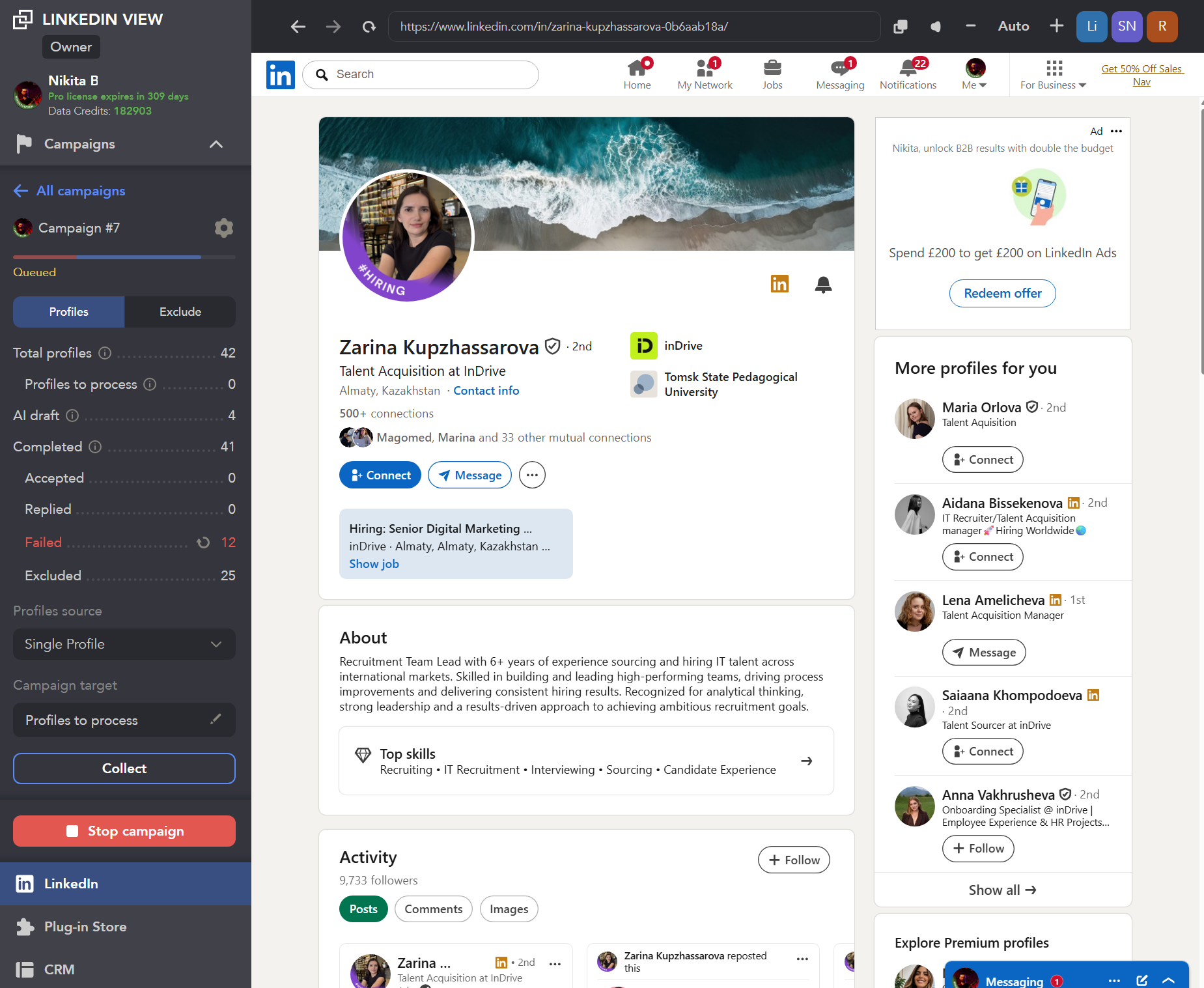 Linked Helper campaign controls outside the embedded LinkedIn profile page