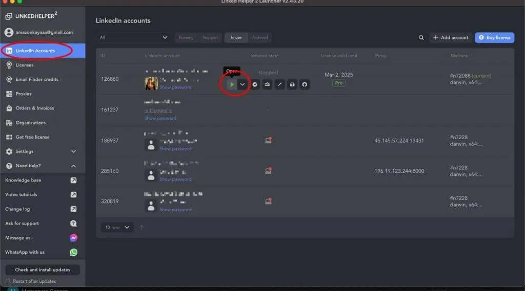 Cómo añadir y eliminar complementos
