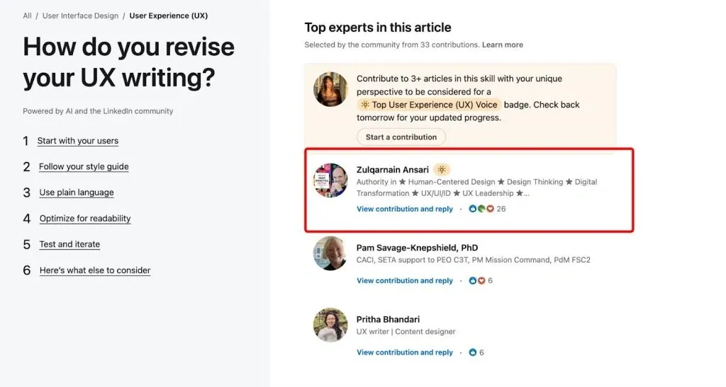 Qué comentar en una publicación de LinkedIn: ejemplo de reacciones a artículos colaborativos